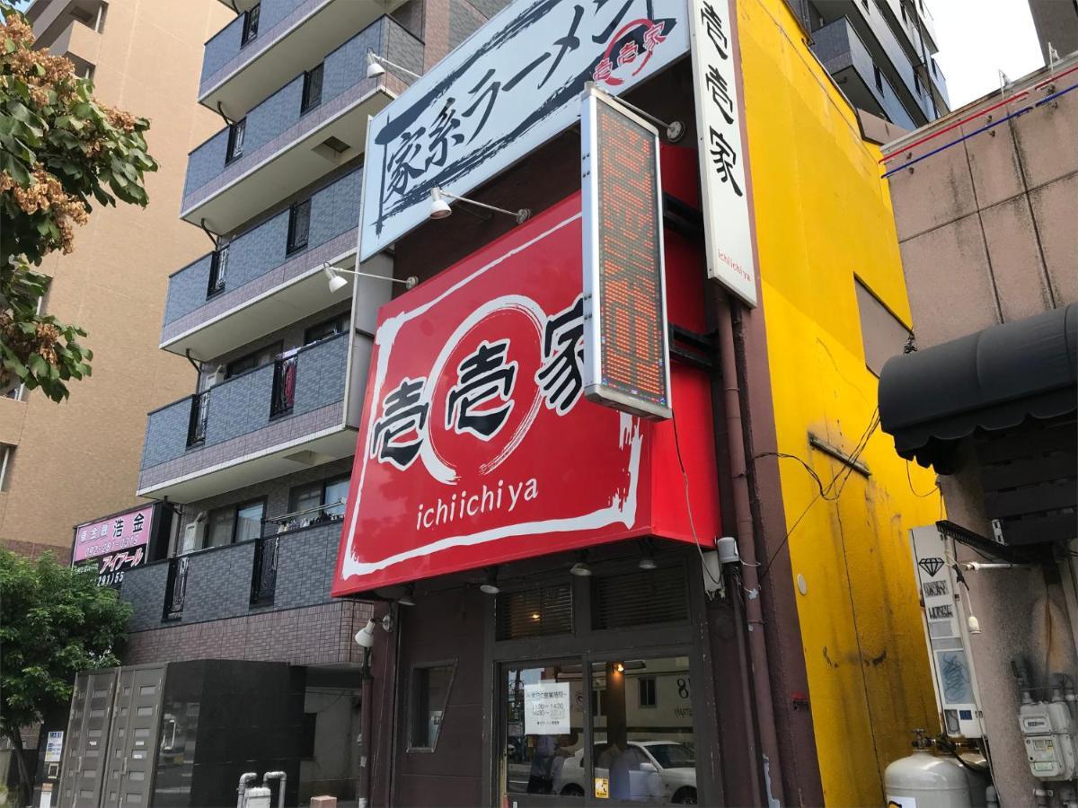 The Hotels Hakata Kasane Bayside Фукуока Екстериор снимка