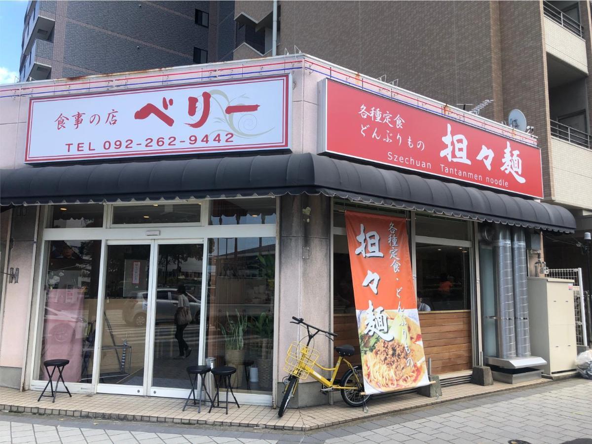 The Hotels Hakata Kasane Bayside Фукуока Екстериор снимка