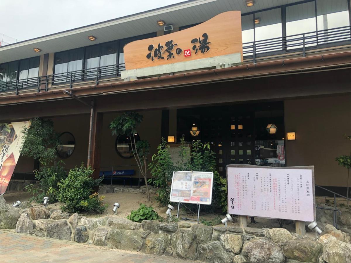 The Hotels Hakata Kasane Bayside Фукуока Екстериор снимка
