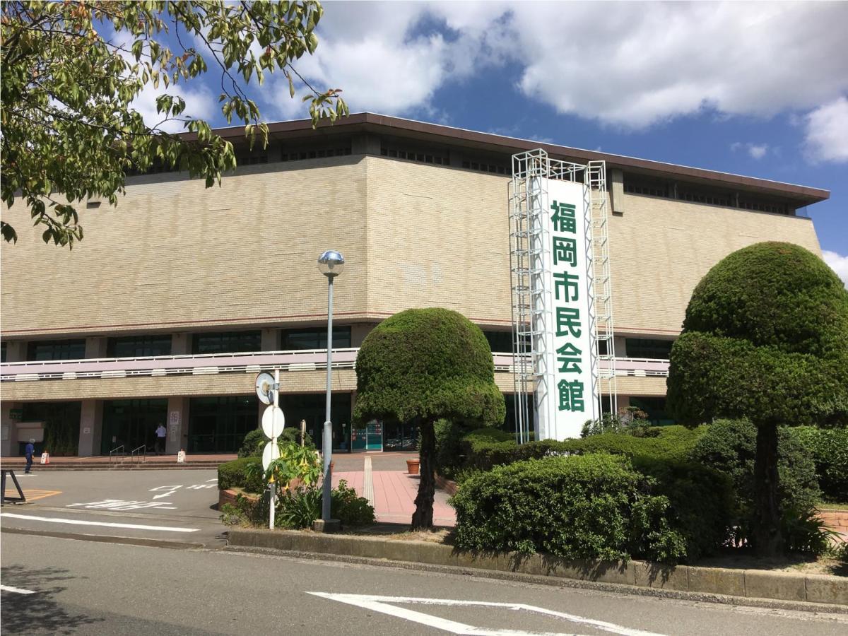 The Hotels Hakata Kasane Bayside Фукуока Екстериор снимка