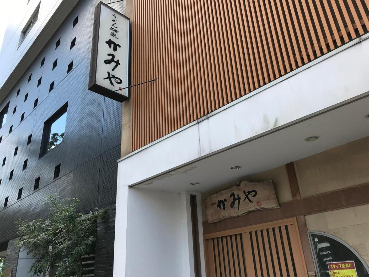 The Hotels Hakata Kasane Bayside Фукуока Екстериор снимка